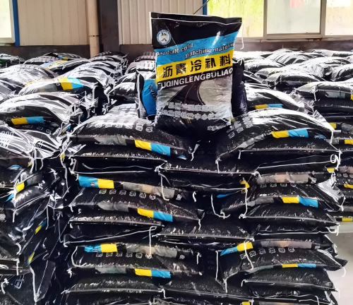 贡嘎沥青冷补料