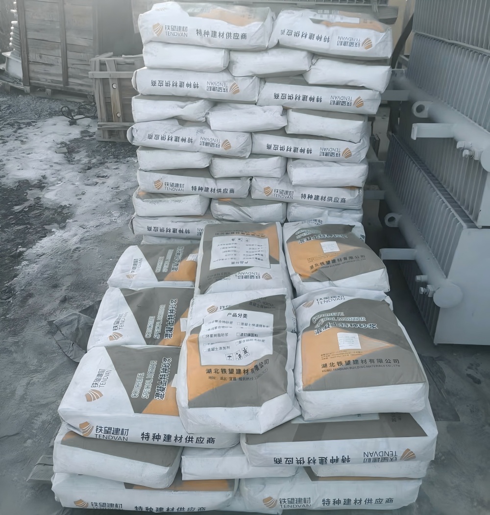 贡嘎M50干硬性无收缩砂浆