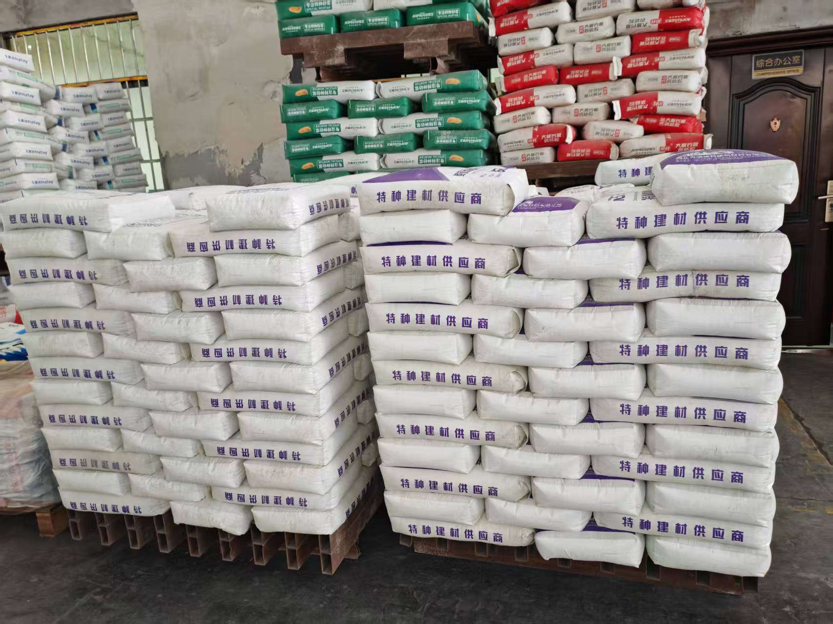 贡嘎拱顶带模注浆料