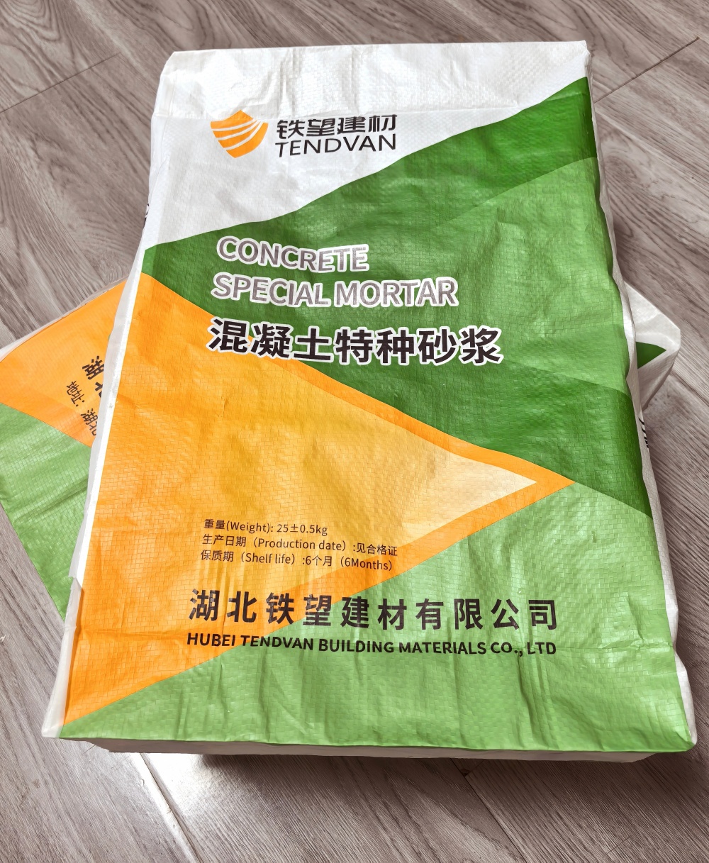 贡嘎薄层快速修补料