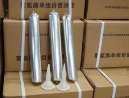贡嘎聚氨酯密封胶